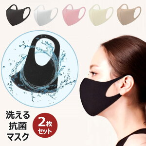 y2Zbgzaerosilver mask GAVo[ 􂦂 Rۃ}XN z  R hL L UVJbg Dꂽ ϋv  1~ K tBbg ҂ bV ėp  N[ ڐG ⊴ 
