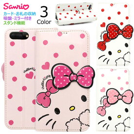 Hello Kitty Dot Standing Flip Cover サンリオ キャラクター 吸盤付き フリップ 手帳型ケース Galaxy S24 Ultra A54 5G S23 A53 S22 S21 + S20 Note10+ S10 Note9 S9 Note8 S8 S7edge エス Plus プラス ノート エッジ スマホ ケース カバー ハロー キティ ちゃん 可愛い