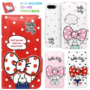 Hello Kitty Hide Diary TI LN^[ Η 蒠^P[X iPhone SE3 SE3 13 Pro Max mini 12 SE2 SE2 11 XS XR X 8 7 Plus 10 10s 10r v }bNX ~j GX A vX Galaxy S20+ 5G S10 S7edge 
