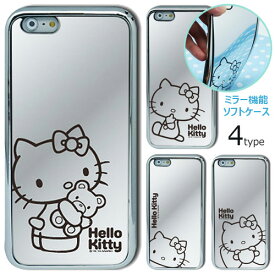 Hello Kitty Mirror Soft サンリオ キャラクター ミラー機能 ソフトケース iPhone 6s 6 Plus プラス iphone6splus iphone6plus Galaxy S7 edge エッジ ケース カバー ハローキティ キティちゃん キティ ネコ 可愛い かわいい