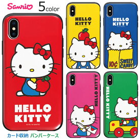 Hello Kitty Retro Card Slide Bumper サンリオ キャラクター スライド カード収納 バンパーケース iPhone 15 Plus Pro Max 14 SE3 13 mini 12 SE2 11 XS XR X 8 7 Plus スマホ ケース カバー ハローキティ キティちゃん キティ 猫 ネコ レトロ 可愛い かわいい
