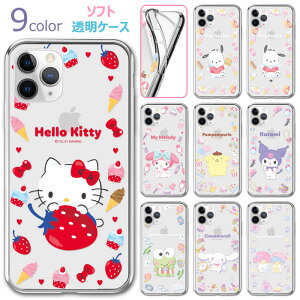 Sanrio Characters Circle Happy Clear Jelly TI LN^[ \tgP[X Galaxy S25 Ultra S24 FE A55 5G S23 A54 A53 S22 S21 + Note20 S20 Note10+ S10 Note9 S9 X}z P[X Jo[ |`bR }C  fB ||