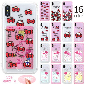 Sanrio Characters Air Cushion Card Pocket TPU TI LN^[ J[h[ \tgP[X Galaxy S25 Ultra S24 FE S23 A54 5G A53 S22 S21 + Note20 S20 Note10+ S10 GX Plus vX Eg m[g X}z P[X Jo
