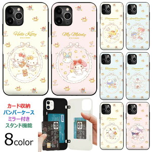 Sanrio Characters Angel Door Bumper TI LN^[ J[h[ op[P[X Galaxy S25 Ultra S24 A54 5G S23 A53 S22 S21 + Note20 S20 Note10+ X}z P[X Jo[ LeB }C  fB || LL
