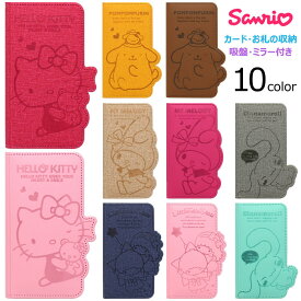 Sanrio Characters Flip サンリオ キャラクター 吸盤付き フリップ 手帳型ケース iPhone 15 Plus Pro Max 14 SE第3世代 SE3 13 mini 12 SE第2世代 SE2 11 XS XR X 8 7 6s 6 スマホ ケース カバー ハロー キティ マイ メロ ディ シナモロール キキララ ポムポム プリン 猫