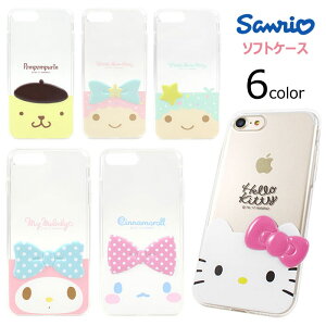 Hello Kitty Friends Deco Jelly TI LN^[ \tgP[X iPhone 16e 16 Plus Pro Max 15 14 SE3 SE3 13 mini 12 SE2 SE2 11 XS XR X 8 7 6s 6 X}z P[X Jo[ LeB  }C  fB V