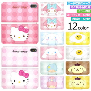 Sanrio Characters Face Diary TI LN^[ Η 蒠^P[X iPhone 16e 16 Plus Pro Max 15 14 SE3 13 mini 12 SE2 11 XS XR X 8 7 6s 6 X}z P[X Jo[ n[ LeB }CfB Vi[ 