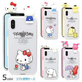 Sanrio Characters Figure Clear Jelly サンリオ キャラクター ソフトケース Galaxy S24 Ultra A54 5G S23 A53 S22 S21 + Note20 S20 Note10+ S10 Note9 S9 Note8 S8 S7edge エス Plus プラス ウルトラ ノート エッジ スマホ ケース カバー キティ ちゃん ポムポム プリン