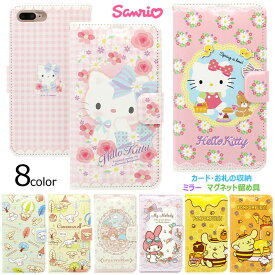 Sanrio Characters Flower Diary サンリオ キャラクター 磁石留め 手帳型ケース iPhone 15 Plus Pro Max 14 SE第3世代 SE3 13 mini 12 SE2 11 XS XR X 8 7 6s 6 スマホ ケース カバー ハロー キティ ちゃん マイ メロ ディ キキ ララ シナモロール ポムポム プリン