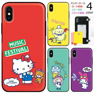 Sanrio Characters Music Door Card Bumper TI LN^[ J[h[ op[P[X Galaxy S25 Ultra S24 A54 5G S23 A53 S22 S21 + Note20 S20 Note10+ S10 S9 GX Plus vX Eg m[g X}z P[X Le