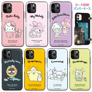Sanrio Characters Shampoo Door Bumper TI LN^[ J[h[ op[P[X Galaxy S25 Ultra S24 FE A55 5G S23 A54 A53 S22 S21 + Note20 S20 Note10+ X}z P[X Jo[ LeB }C  fB LL 