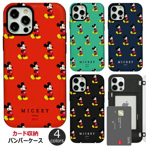 Iphone Xs Max ケース ディズニー 携帯電話アクセサリの通販 価格比較 価格 Com Iphone Xs Max ケース ディズニー 携帯電話アクセサリの通販 価格比較 価格 Com