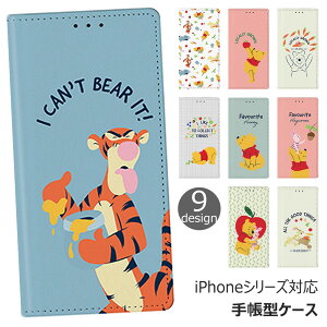 Disney Pooh Pastel Diary fBYj[ LN^[ zՕt tbv 蒠^P[X iPhone SE3 SE3 13 Pro Max mini 12 SE2 SE2 8 7 X}z P[X Jo[ Winnie The Pooh ܂̃v[ v[ sOb