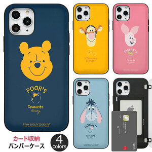 Disney Pooh Point Magnetic Door fBYj[ LN^[ J[h[ op[P[X iPhone 14 Plus Pro Max SE3 13 mini 12 SE2 11 8 7 vX v }bNX ~j X}z P[X Jo[ v[ v[ eBK[ 