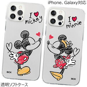 Disney Sketch Clear Jelly �f�B�Y�j�[ �L�����N�^�[ �\�t�g�P�[�X iPhone 13 12 Pro 11ProMax Galaxy S21+ 5G �v�� �}�b�N�X �G�X Plus �v���X �X�}�z �P�[�X �J�o�[ �~�b�L�[ �~�j�[ �~�b�L�[�}�E�X �~�j�[�}�E�X