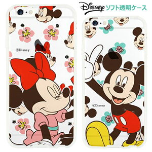 Disney Tropica Flower Jelly fBYj[ LN^[ \tgP[X iPhone 6s 6 Plus GX vX Galaxy S7 edge GbW P[X Jo[ ~bL[ }EX ~j[ }EX yA Jbv t[  킢