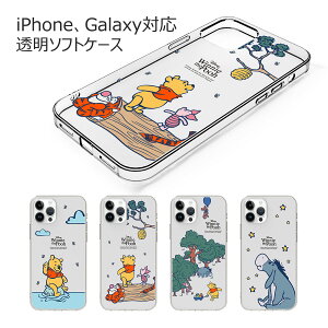 Disney Pooh Life Clear Jelly fBYj[ LN^[ \tgP[X Galaxy S23 Ultra S22 S21 + 5G Note20 S20 Note10+ GX Plus vX Eg m[g P[X Jo[ ܂̃v[ C[[ eBK[ sO