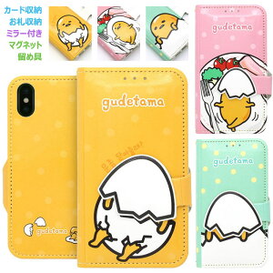 Gudetama Hide Diary TI LN^[ Η 蒠^P[X iPhone 14 Plus Pro Max SE3 SE3 13 mini 12 SE2 SE2 11 XS XR X 8 7 X}z P[X Jo[ ł ܂  킢 J[h