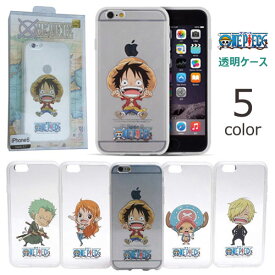 ONE PIECE Clear Jelly ワンピース キャラクター ソフトケース iPhone 8 7 Plus 6s 6 プラス Galaxy S7edge エッジ ケース カバー ONEPIECE OP ワンピ モンキー・D・ルフィ ロロノア・ゾロ トニートニー・チョッパー サンジ ナミ