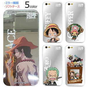 アクセサリー One Piece Iphone ケースの人気商品 通販 価格比較 価格 Com