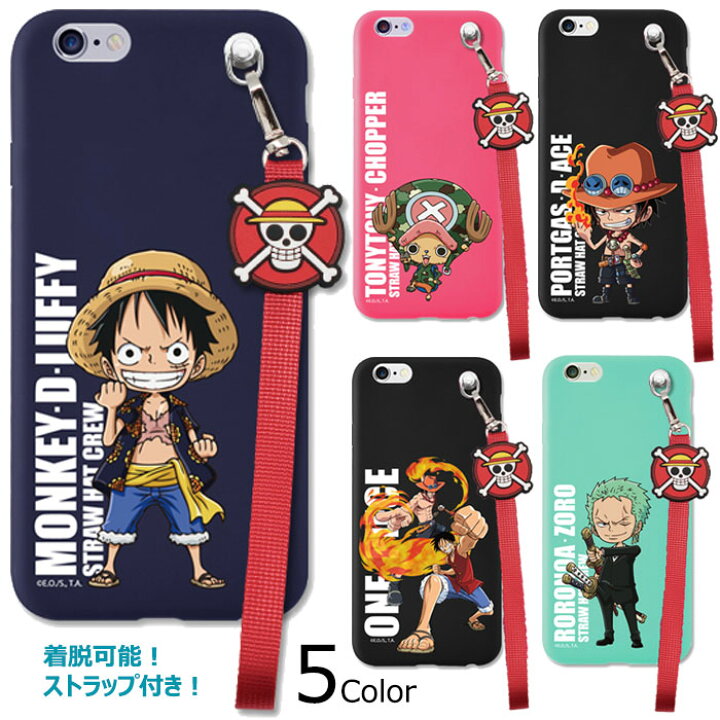 楽天市場 メール便 送料無料 One Piece Strap Case ジェリー ゼリー ソフトケース アイフォン アイホン Iphone 8 7 Plus エイト プラス セブン ストラップ付き ワンピース キャラクター チョッパー ゾロ スマホランド楽天市場店