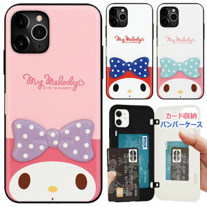 My Melody Deco Door Bumper TI LN^[ J[h[ op[P[X Galaxy S25 Ultra S24 A54 5G S23 A53 S22 S21 + Note20 S20 GX Plus vX Eg m[g X}z P[X Jo[ }CfB }C