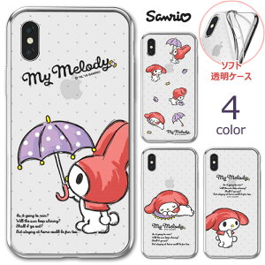 My Melody Dot Clear Jelly TI LN^[ \tgP[X Galaxy S25 Ultra S24 FE A55 5G S23 A54 A53 S22 S21 + Note20 S20 Note10+ S10 Note9 S9 GX Plus vX Eg m[g GbW X}z P[X Jo[ }C