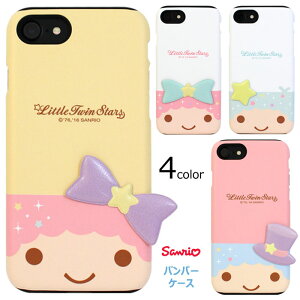 Little Twin Stars Deco Double Bumper サンリオ キャラクター バンパーケース iPhone Air 17 Pro Max 16e 16 Plus 15 14 SE3 13 mini 12 SE2 8 7 Plus プラス プロ マックス ミニ エス アル スマホ ケース リトルツインスタ
