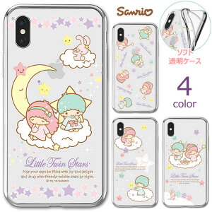 Little Twin Stars Clear Jelly TI LN^[ \tgP[X Galaxy S25 Ultra S24 FE A55 5G S23 A54 A53 S22 S21 + Note20 S20 Note10+ S10 Note9 S9 GX Plus vX Eg m[g GbW X}z P[X Jo[ 