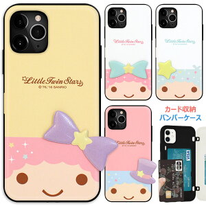 Little Twin Stars Deco Door Bumper TI LN^[ J[h[ op[P[X Galaxy S25 Ultra S24 A54 5G S23 A53 S22 S21 + Note20 S20 GX Plus vX Eg m[g X}z P[X Jo[ gcC