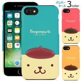 Pompompurin Deco Double Bumper サンリオ キャラクター バンパーケース iPhone 15 Plus Pro Max 14 SE第3世代 SE3 13 mini 12 SE第2世代 SE2 11 XS XR X 8 7 10 10s 10r プラス プロ マックス ミニ エス アル スマホ ケース カバー ポムポムプリン ポムポム プリン