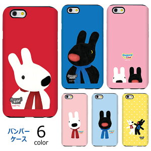 Gaspard&Lisa Double Bumper TƃKXp[ LN^[ op[P[X iPhone SE3 SE3 SE2 SE2 8 7 Plus SE1 SE 6s 6 5s 5 GX vX Galaxy S7 edge SC-02H SCV33 MNV[ GbW X}z P