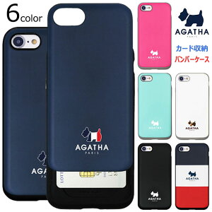 AGATHA PARIS Slide Card Bumper AK^p LN^[ J[h[ op[P[X iPhone 8 7 Plus vX Galaxy S8 P[X Jo[ t` AK^ p XRb`eA XRbeB Ck p^[ 