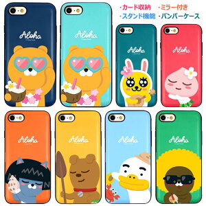 KAKAO Friends Aloha Multi Card Bumper JJItY LN^[ J[h[ op[P[X iPhone SE3 SE3 XS X SE2 SE2 8 7 Plus 10 10s e GX vX X}z P[X Jo[ JJI CA 