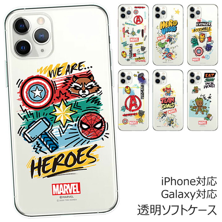 楽天市場】【並行輸入品】MARVEL Pattern Clear Soft マーベル 