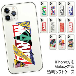 ysAizMARVEL Trend Logo Clear Soft }[x LN^[ \tgP[X iPhone 15 Plus Pro Max 14 SE3 SE3 13 mini 12 SE2 SE2 11 XS XR X 8 7 X}z P[X Jo[ ACA} LvA X