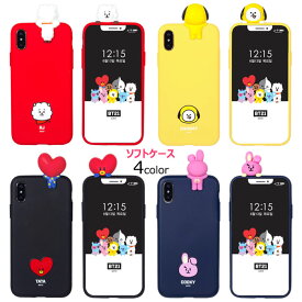 BT21 Mascot Soft キャラクター ソフトケース iPhone 11 Pro XS XR X 10 10s 10r プロ エス アル スマホ ケース カバー ビーティーイシビル ビーティーにじゅういち マスコット フィギュア RJ CHIMMY TATA COOKY アールジェイ チミー タタ