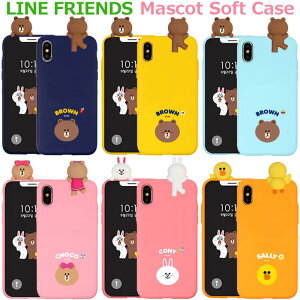 LINE FRIENDS Mascot Soft CtY LN^[ \tgP[X iPhone SE3 SE3 12 Pro Max mini SE2 SE2 11 XS X 8 7 Plus Galaxy S10 X}z P[X Jo[ C uE `R Rj[ T[ t