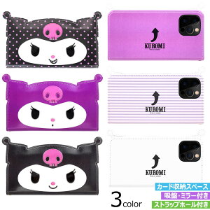 Kuromi Face Flip TI LN^[ zՕt tbv 蒠^P[X iPhone 14 Plus Pro Max SE3 SE3 13 mini 12 SE2 SE2 11 XS XR X 8 7 10 10s 10r vX v }bNX ~j GX A X}z P[