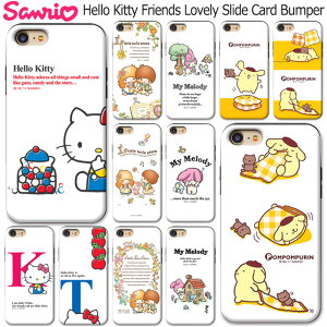 Hello Kitty Friends Lovely Slide Card Bumper TI LN^[ J[h[ op[P[X Galaxy S10+ X}z P[X Jo[ n[ LeB  LL  }CfB || v