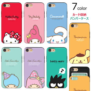 Sanrio Characters Half Slide Card Bumper TI LN^[ XCh J[h[ op[P[X iPhone Air 17 Pro Max 16e 16 Plus 15 14 SE3 13 mini 12 SE2 11 XS XR X 8 7 Plus X}z P[X Jo[ LeB }C
