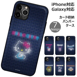 Sanrio Characters Neon Magnetic Door Bumper TI LN^[ J[h[ op[P[X Galaxy S25 Ultra S24 FE A55 5G S23 A54 A53 A54 A53 S22 S21 + Note20 S20 Note10+ X}z P[X Jo[ LeB }C  fB 