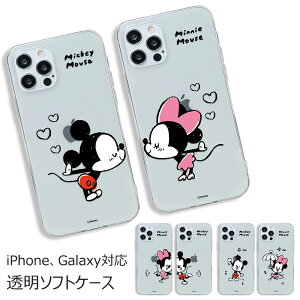 Disney Couple Clear Soft fBYj[ LN^[ \tgP[X iPhone 15 Plus Pro Max 14 SE3 SE3 13 mini 12 SE2 SE2 11 XS XR X 8 7 X}z P[X Jo[ ~bL[ ~j[  킢 `[ n