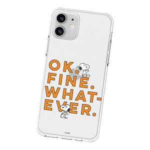 Snoopy Life Clear Jelly �s�[�i�b�c �L�����N�^�[ �\�t�g�P�[�X Galaxy S26 + Ultra S25 S24 FE A55 5G S23 A54 A53 S22 S21 Note20 S20 Note10+ S10 �P�[�X �J�o�[ Peanuts �X�k�[�s�[ �C�k �E�b�h�X�g�b�N �� ���� ���킢