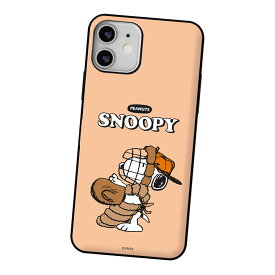 Snoopy Baseball Card Door Bumper ピーナッツ キャラクター カード収納 バンパーケース iPhone 15 Plus Pro Max 14 SE第3世代 SE3 13 mini 12 SE第2世代 SE2 11 XS XR X 8 7 ケース カバー Peanuts スヌーピー イヌ ウッドストック 鳥 チャーリー ブラウン ルーシー 可愛い