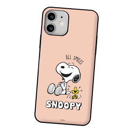 Snoopy Picnic Card Door Bumper ピーナッツ キャラクター カード収納 バンパーケース iPhone 15 Plus Pro Max 14 SE第3世代 SE3 13 mini 12 SE第2世代 SE2 11 XS XR X 8 7 ケース カバー Peanuts スヌーピー イヌ ウッドストック 鳥 チャーリー ブラウン 可愛い かわいい