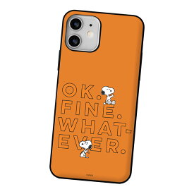 Snoopy Life Card Door Bumper ピーナッツ キャラクター カード収納 バンパーケース iPhone 15 Plus Pro Max 14 SE第3世代 SE3 13 mini 12 SE第2世代 SE2 11 XS XR X 8 7 ケース カバー Peanuts スヌーピー イヌ ウッドストック 鳥 可愛い かわいい