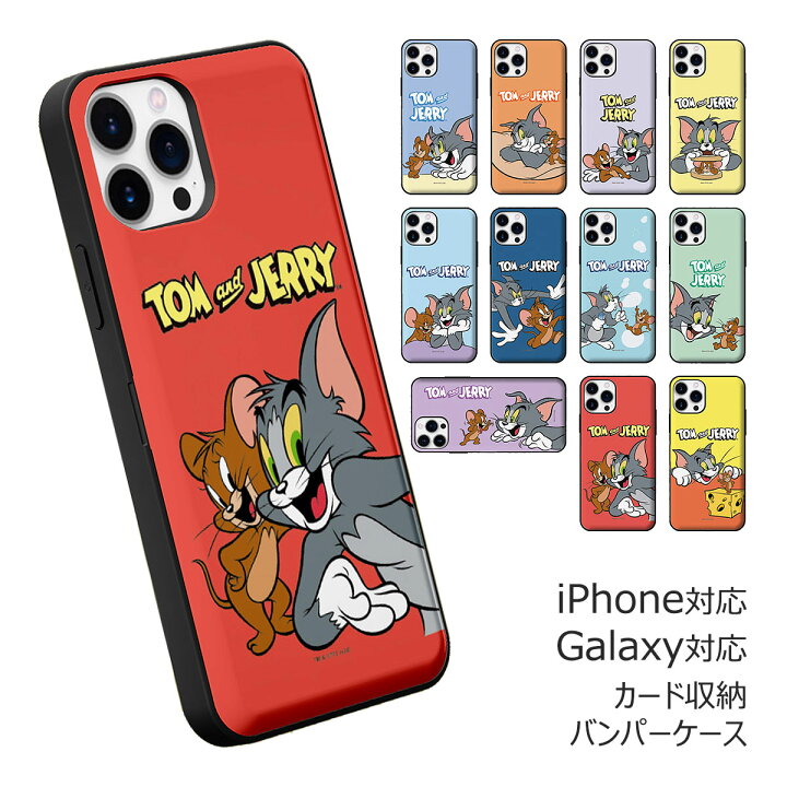 楽天市場】Tom and Jerry Season.2 Card Door Bumper ワーナー 
