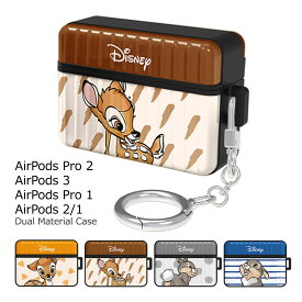 Disney Bambi Pattern AirPods (Pro) Case ディズニー キャラクター エアーポッズ プロ2 第3世代 プロ1 第2世代 第1世代 専用 収納 ケース カバー 無線 充電 ストラップ キー ホルダー リング 付き バンビ とんすけ タンパー 可愛い かわいい 水玉 ストライプ ボーダー 柄