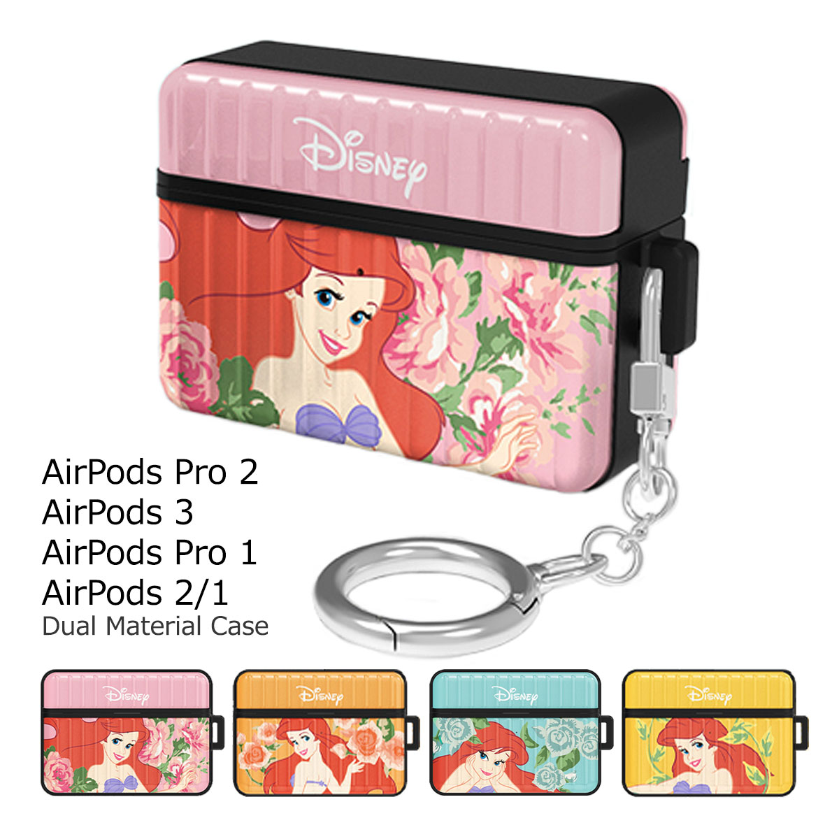 楽天市場】Disney The Little Mermaid AirPods (Pro) Case ディズニー